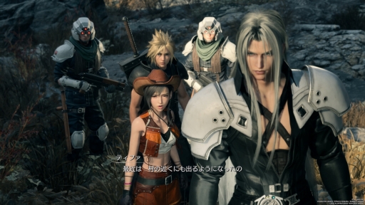 画像ギャラリー No.002のサムネイル画像 / ［プレイレポ］「FINAL FANTASY VII REBIRTH」で描かれるクラウドたちの真の冒険。リメイク第2弾の探索と物語は驚きと発見にあふれていた