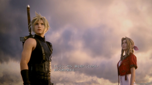 画像ギャラリー No.006のサムネイル画像 / ［プレイレポ］「FINAL FANTASY VII REBIRTH」で描かれるクラウドたちの真の冒険。リメイク第2弾の探索と物語は驚きと発見にあふれていた