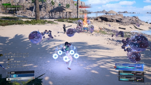 画像ギャラリー No.022のサムネイル画像 / ［プレイレポ］「FINAL FANTASY VII REBIRTH」で描かれるクラウドたちの真の冒険。リメイク第2弾の探索と物語は驚きと発見にあふれていた