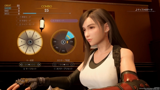 画像ギャラリー No.026のサムネイル画像 / ［プレイレポ］「FINAL FANTASY VII REBIRTH」で描かれるクラウドたちの真の冒険。リメイク第2弾の探索と物語は驚きと発見にあふれていた