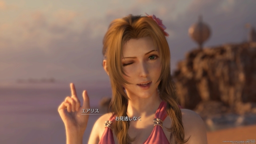 画像ギャラリー No.030のサムネイル画像 / ［プレイレポ］「FINAL FANTASY VII REBIRTH」で描かれるクラウドたちの真の冒険。リメイク第2弾の探索と物語は驚きと発見にあふれていた