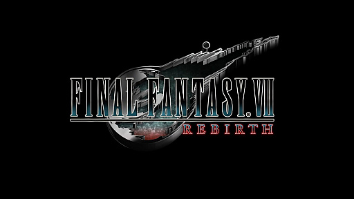 画像ギャラリー No.008のサムネイル画像 / 【今週のモチベ】「FINAL FANTASY VII REBIRTH」や 「BAR ステラアビス」が発売される 2024年2月26日〜3月3日