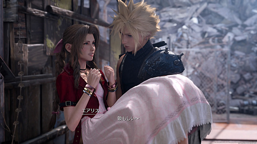 画像ギャラリー No.003のサムネイル画像 / 「FINAL FANTASY VII REBIRTH」のシステムは「REMAKE」からどう変わった?“リメイク作の第二編”という特異な作品のブラッシュアップとは