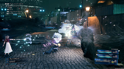 画像ギャラリー No.009のサムネイル画像 / 「FINAL FANTASY VII REBIRTH」のシステムは「REMAKE」からどう変わった?“リメイク作の第二編”という特異な作品のブラッシュアップとは