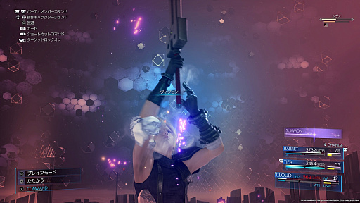 画像ギャラリー No.013のサムネイル画像 / 「FINAL FANTASY VII REBIRTH」のシステムは「REMAKE」からどう変わった?“リメイク作の第二編”という特異な作品のブラッシュアップとは