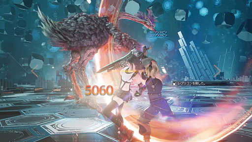 画像ギャラリー No.033のサムネイル画像 / 「FINAL FANTASY VII REBIRTH」のシステムは「REMAKE」からどう変わった?“リメイク作の第二編”という特異な作品のブラッシュアップとは
