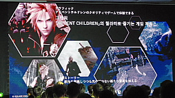 画像ギャラリー No.006のサムネイル画像 / FF7Rの3作目は“真正面から飛空艇に挑む”。北瀬佳範氏，浜口直樹氏が「原作版＆リメイク版FF7の狙い」を語る［G-STAR 2024］