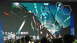 画像ギャラリー No.016のサムネイル画像 / FF7Rの3作目は“真正面から飛空艇に挑む”。北瀬佳範氏，浜口直樹氏が「原作版＆リメイク版FF7の狙い」を語る［G-STAR 2024］