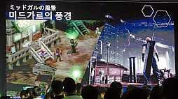 画像ギャラリー No.017のサムネイル画像 / FF7Rの3作目は“真正面から飛空艇に挑む”。北瀬佳範氏，浜口直樹氏が「原作版＆リメイク版FF7の狙い」を語る［G-STAR 2024］