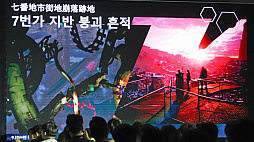 画像ギャラリー No.018のサムネイル画像 / FF7Rの3作目は“真正面から飛空艇に挑む”。北瀬佳範氏，浜口直樹氏が「原作版＆リメイク版FF7の狙い」を語る［G-STAR 2024］