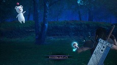 画像ギャラリー No.020のサムネイル画像 / 「クライシス コア -ファイナルファンタジーVII- リユニオン」，ウェスタンガイド姿のティファを公開。新アクション“構え”などの情報も