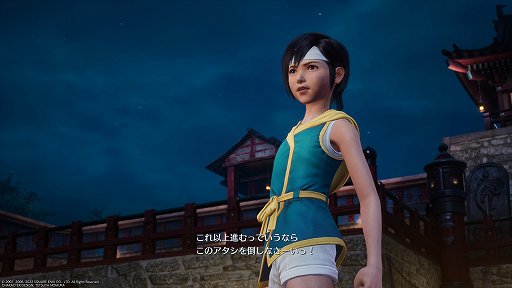 画像ギャラリー No.010のサムネイル画像 / ［レビュー］FFVIIの前日譚「クライシス コア -FFVII- リユニオン」は，バトルを遊びやすく大幅改修しつつ，物語はオリジナル準拠のリマスター
