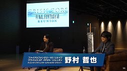 画像ギャラリー No.004のサムネイル画像 / 「クライシス コア -ファイナルファンタジーVII- リユニオン」発売直前放送をレポート。鈴村健一さん,森川智之さんに加え野村哲也氏も出演
