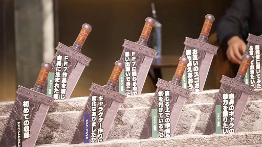 画像ギャラリー No.012のサムネイル画像 / 「クライシス コア -ファイナルファンタジーVII- リユニオン」発売直前放送をレポート。鈴村健一さん,森川智之さんに加え野村哲也氏も出演