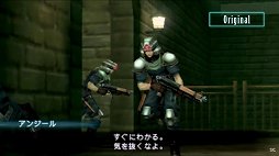 画像ギャラリー No.016のサムネイル画像 / 「クライシス コア -ファイナルファンタジーVII- リユニオン」発売直前放送をレポート。鈴村健一さん,森川智之さんに加え野村哲也氏も出演