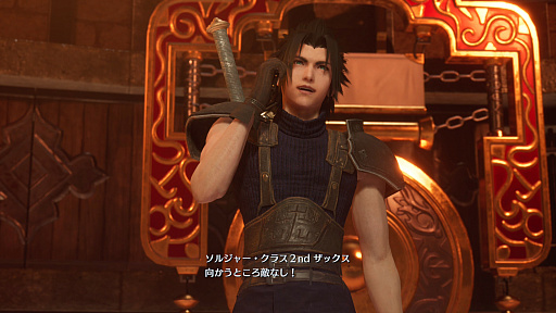 画像ギャラリー No.001のサムネイル画像 / ［TGS2022］「CRISIS CORE –FFVII– REUNION」プレイレポート。HDリマスター化とバトルの全面改修によって現代的なアクションRPGに
