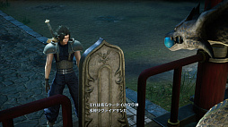 画像ギャラリー No.002のサムネイル画像 / ［TGS2022］「CRISIS CORE –FFVII– REUNION」プレイレポート。HDリマスター化とバトルの全面改修によって現代的なアクションRPGに