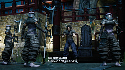 画像ギャラリー No.003のサムネイル画像 / ［TGS2022］「CRISIS CORE –FFVII– REUNION」プレイレポート。HDリマスター化とバトルの全面改修によって現代的なアクションRPGに