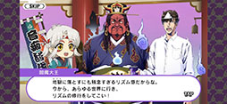 たいみんぐぅ〜