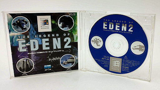 画像ギャラリー No.007のサムネイル画像 / レトロンバーガー Order 86:23年の時を経て「ガラージュ」がSteamでリリースされたから汚水にまみれた日常生活を送る編
