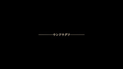 画像ギャラリー No.011のサムネイル画像 / レトロンバーガー Order 86:23年の時を経て「ガラージュ」がSteamでリリースされたから汚水にまみれた日常生活を送る編
