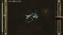 画像ギャラリー No.022のサムネイル画像 / レトロンバーガー Order 86:23年の時を経て「ガラージュ」がSteamでリリースされたから汚水にまみれた日常生活を送る編