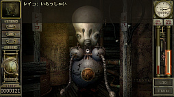 画像ギャラリー No.026のサムネイル画像 / レトロンバーガー Order 86:23年の時を経て「ガラージュ」がSteamでリリースされたから汚水にまみれた日常生活を送る編