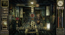 GARAGE ガラージュ