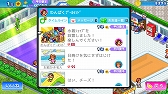 画像ギャラリー No.003のサムネイル画像 / 「常夏プールパレス」「大盛グルメ食堂」「開店デパート日記」，カイロソフトの経営シム3タイトルがSteamで7月4日に配信決定