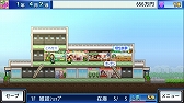 画像ギャラリー No.012のサムネイル画像 / 「常夏プールパレス」「大盛グルメ食堂」「開店デパート日記」，カイロソフトの経営シム3タイトルがSteamで7月4日に配信決定