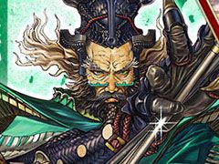 戦国大戦のライセンスを用いた新作「戦国再臨〜大戦の覇者となれ！〜」配信開始。新規プレイヤー限定で10連ガチャを無限に引き直せる