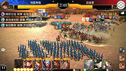 戦国再臨〜大戦の覇者となれ!〜