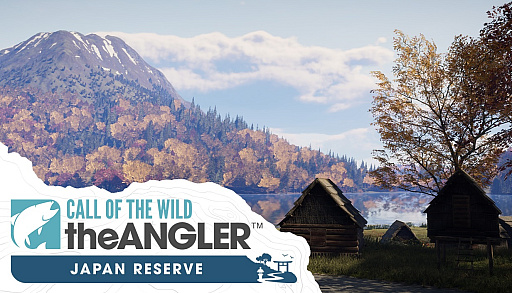 画像ギャラリー No.006のサムネイル画像 / オープンワールドな大自然で釣りを楽しむ「Call of the Wild: The Angler」に,北海道のロケーションを追加するDLCが登場