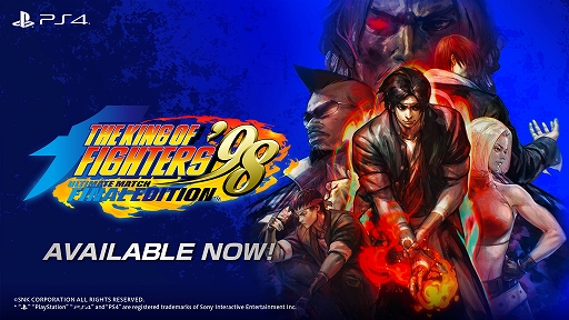 画像ギャラリー No.001のサムネイル画像 / PS4版「KOF '98 ULTIMATE MATCH FINAL EDITION」本日配信。「KOF '98」をフルチューンナップし，オンライン機能を強化