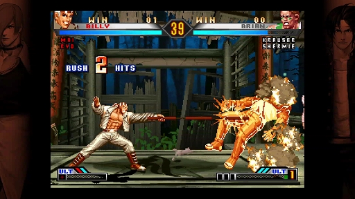 画像ギャラリー No.004のサムネイル画像 / PS4版「KOF '98 ULTIMATE MATCH FINAL EDITION」本日配信。「KOF '98」をフルチューンナップし，オンライン機能を強化