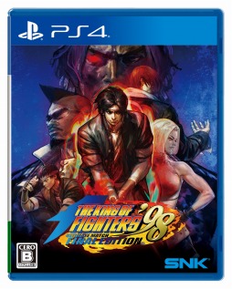 画像ギャラリー No.001のサムネイル画像 / 「THE KING OF FIGHTERS '98 ULTIMATE MATCH FINAL EDITION」PS4向けパッケージ版を10月27日に発売