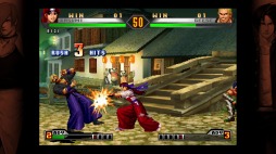 画像ギャラリー No.005のサムネイル画像 / 「THE KING OF FIGHTERS '98 ULTIMATE MATCH FINAL EDITION」PS4向けパッケージ版を10月27日に発売