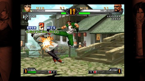画像ギャラリー No.014のサムネイル画像 / 「THE KING OF FIGHTERS '98 ULTIMATE MATCH FINAL EDITION」PS4向けパッケージ版を10月27日に発売