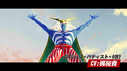画像ギャラリー No.021のサムネイル画像 / 「ノーモア★ヒーローズ3」のPS5/Xbox Series X/PS4/Xbox One版が10月6日に登場。豪華声優18名による日本語ボイスを新規収録