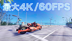 画像ギャラリー No.022のサムネイル画像 / 「ノーモア★ヒーローズ3」のPS5/Xbox Series X/PS4/Xbox One版が10月6日に登場。豪華声優18名による日本語ボイスを新規収録