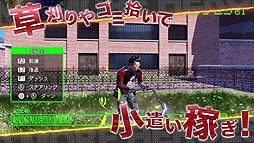 画像ギャラリー No.023のサムネイル画像 / 「ノーモア★ヒーローズ3」のPS5/Xbox Series X/PS4/Xbox One版が10月6日に登場。豪華声優18名による日本語ボイスを新規収録