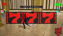画像ギャラリー No.043のサムネイル画像 / 「ノーモア★ヒーローズ3」のPS5/Xbox Series X/PS4/Xbox One版が10月6日に登場。豪華声優18名による日本語ボイスを新規収録
