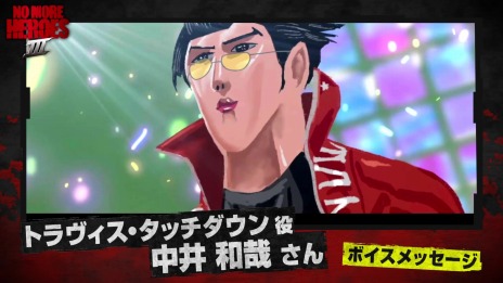 画像ギャラリー No.003のサムネイル画像 / 「ノーモア★ヒーローズ3」の出演声優18名のメッセージ動画が毎週公開に。第1弾はトラヴィス役の中井和哉さん