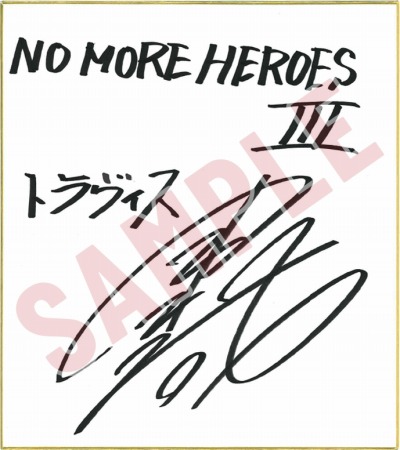 画像ギャラリー No.012のサムネイル画像 / 「ノーモア★ヒーローズ3」のPS5/Xbox Series X/PS4/Xbox One版，本日リリース。トラヴィスの日英ボイス比較動画が公開に