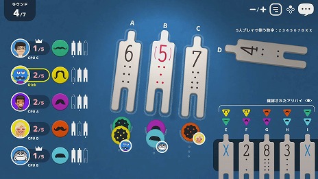 画像ギャラリー No.004のサムネイル画像 / Steam版「レッツプレイ！オインクゲームズ」が本日発売へ。Switch版には新規タイトル“藪の中”を追加する無料アップデート配信