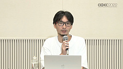 画像ギャラリー No.002のサムネイル画像 / ［CEDEC 2022］ボードゲームのデジタル化は，UIが面白さを左右する。オインクゲームズのセッションをレポート