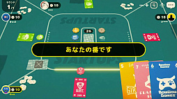 画像ギャラリー No.014のサムネイル画像 / ［CEDEC 2022］ボードゲームのデジタル化は，UIが面白さを左右する。オインクゲームズのセッションをレポート
