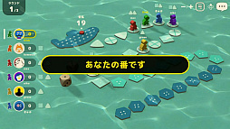 画像ギャラリー No.015のサムネイル画像 / ［CEDEC 2022］ボードゲームのデジタル化は，UIが面白さを左右する。オインクゲームズのセッションをレポート