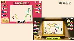 画像ギャラリー No.033のサムネイル画像 / ［CEDEC 2022］ボードゲームのデジタル化は，UIが面白さを左右する。オインクゲームズのセッションをレポート