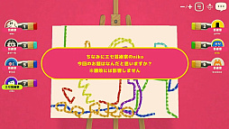 画像ギャラリー No.036のサムネイル画像 / ［CEDEC 2022］ボードゲームのデジタル化は，UIが面白さを左右する。オインクゲームズのセッションをレポート